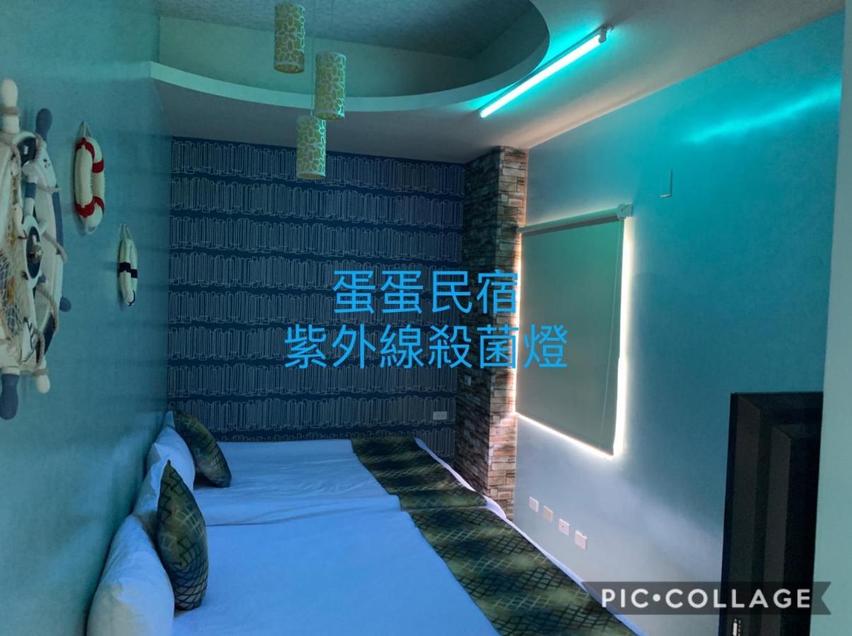 Dan Dan Bed And Breakfast Dongshan  Exterior foto